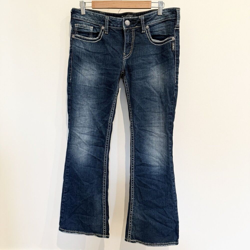 Silver Jeans Dark Blue Boot Cut Women's Jeans